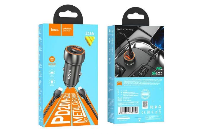 Автомобильное зарядное устройство АЗУ USB + Type-C + кабель Lightning HOCO Z46A Blue whale PD20W+QC3.0 (серый)