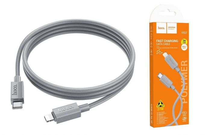 Кабель USB Type-C - Lightning HOCO X107 PD20W 3A (серый) 1м