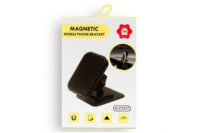 Держатель автомобильный для телефона H-CT323 магнитный на панель, жесткая ножка (цвет черный)