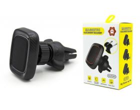 Держатель автомобильный для телефона H-CT213 магнитный в решетку радиатора (цвет черный)