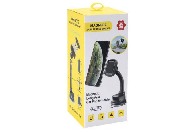 Держатель автомобильный для телефона H-CT303 магнитный на стекло, гибкая ножка (цвет черный)