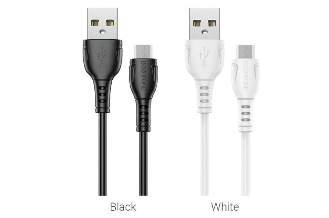 Кабель USB - MicroUSB BOROFONE BX51 2,4A (белый) 1м