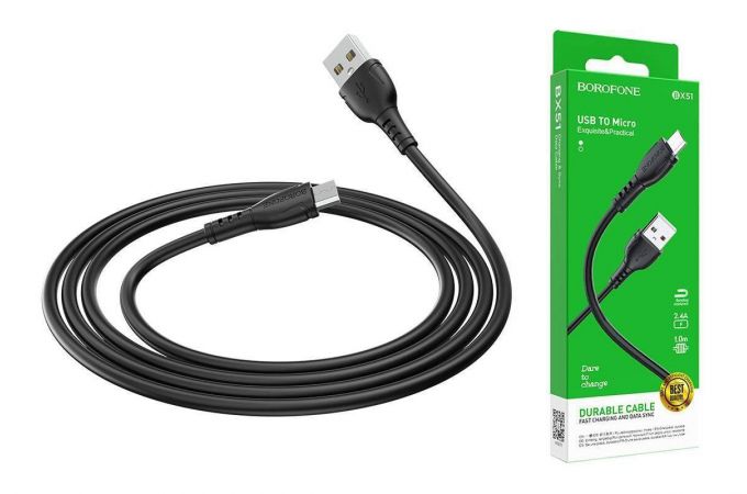 Кабель USB - MicroUSB BOROFONE BX51 2,4A (черный) 1м