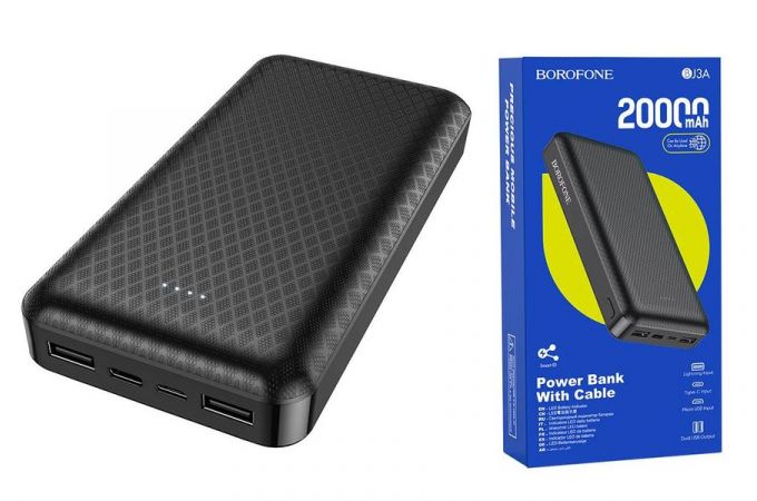 Универсальный дополнительный аккумулятор Power Bank BOROFONE BJ3A (20000 mAh) (черный)