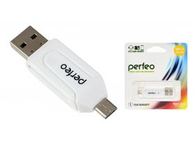 Картридер Perfeo Card Reader SD/MMC+Micro SD+MS+M2 + adapter with OTG, (PF-VI-O004 White) белый