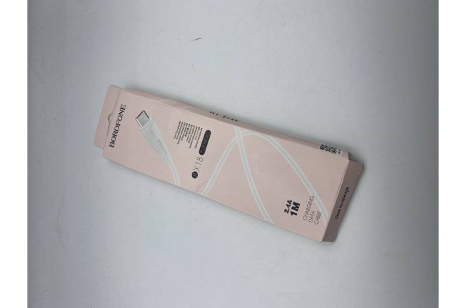 Кабель USB - USB Type-C BOROFONE BX18, 2A (белый) 1м (УЦЕНКА! МЯТАЯ УПАКОВКА)