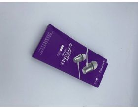 Наушники вакуумные проводные BOROFONE BM29 Gratified Universal earphones (серебристый) (УЦЕНКА! МЯТАЯ УПАКОВКА)