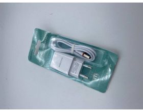 Сетевое зарядное устройство USB + кабель Lightning BOROFONE BA20A Sharp 2400mAh (белый) (УЦЕНКА! МЯТАЯ УПАКОВКА)
