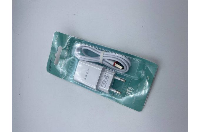 Сетевое зарядное устройство USB + кабель Lightning BOROFONE BA20A Sharp 2400mAh (белый) (УЦЕНКА! МЯТАЯ УПАКОВКА)