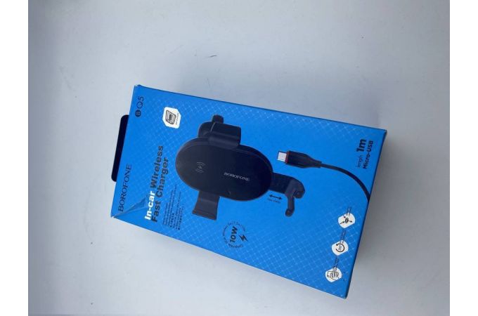Держатель автомобильный для телефона BOROFONE BQ5 Cherish in-car wireless fast charger k в решетку воздуховода черный (УЦЕНКА! МЯТАЯ УПАКОВКА)