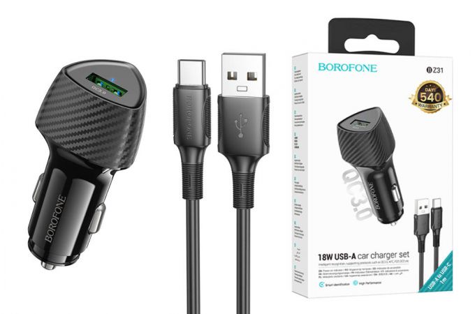 Автомобильное зарядное устройство АЗУ USB + кабель Type-C Borofone BZ31 Solid single-port QC3.0 (черный)