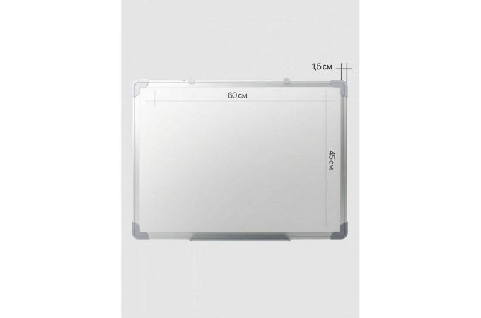 Магнитная доска Орбита OT-OCB01 (60 х 45 см)