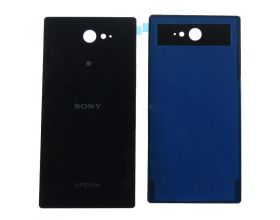 Проклейка задней крышки для Sony Xperia M2 (D2302/ D2303)