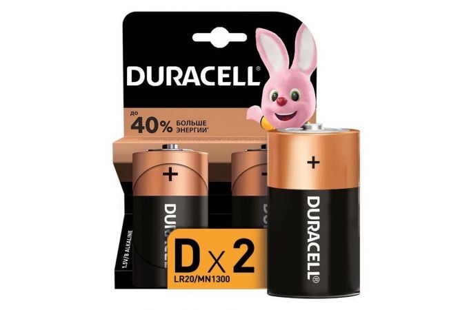 Батарейка алкалиновая Duracell LR20 (2/12/96, цена за упаковку 2 шт)