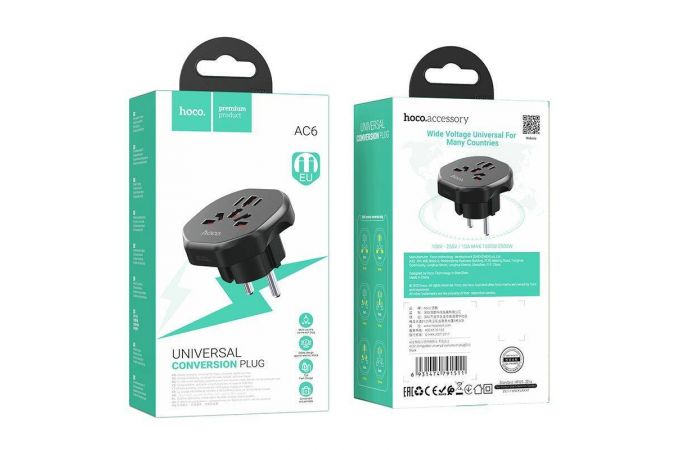 Сетевой адаптер-переходник Hoco AC6 Unimpeded universal conversion plug (EU) Black