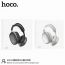 Наушники мониторные беспроводные Hoco ESD15 Cool shadow BT headsphones Gray