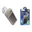 Универсальный дополнительный аккумулятор Power Bank HOCO J104A 22.5W (20000mAh) (Серый)