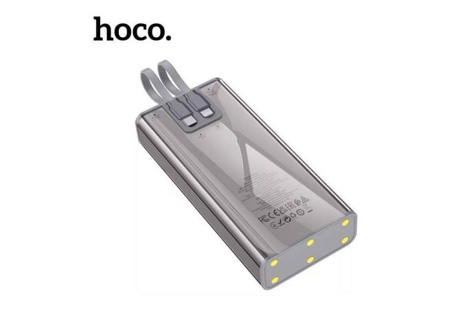 Универсальный дополнительный аккумулятор Power Bank HOCO J104A 22.5W (20000mAh) (Серый)