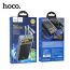 Универсальный дополнительный аккумулятор Power Bank HOCO J104A 22.5W (20000mAh) (Серый)