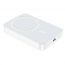Универсальный дополнительный аккумулятор Power Bank HOCO J109 Easy PD20W magnetic fast (5000mAh) (Белый)