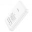 Универсальный дополнительный аккумулятор Power Bank HOCO J109 Easy PD20W magnetic fast (5000mAh) (Белый)