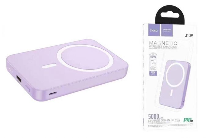 Универсальный дополнительный аккумулятор Power Bank HOCO J109 Easy PD20W magnetic fast (5000mAh) (Фиолетовый)