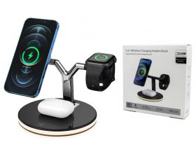 Беспроводное зарядное устройство 3 в 1 No name 25W Wireless Charging Station Dock