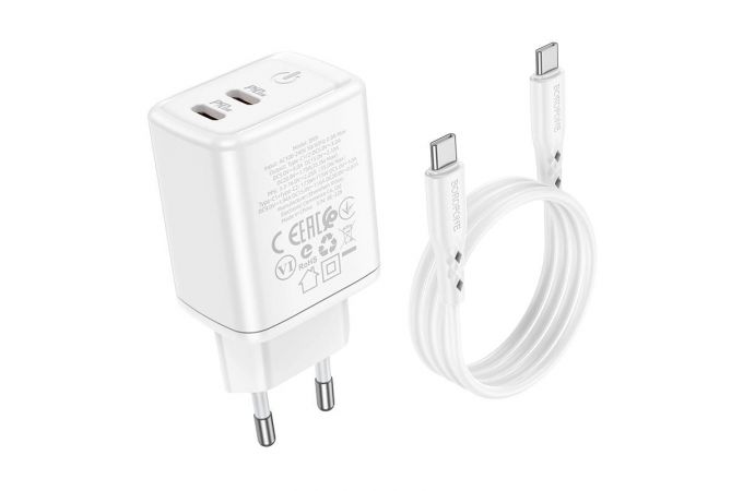 Сетевое зарядное устройство 2USB-С + кабель Type-C BOROFONE BN9 PD 35W (белый)