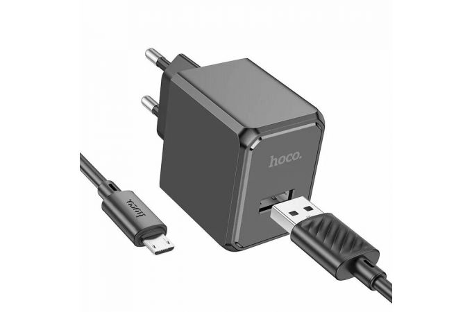 Сетевое зарядное устройство USB + кабель MicroUSB HOCO CS11A  2100mAh (черный)