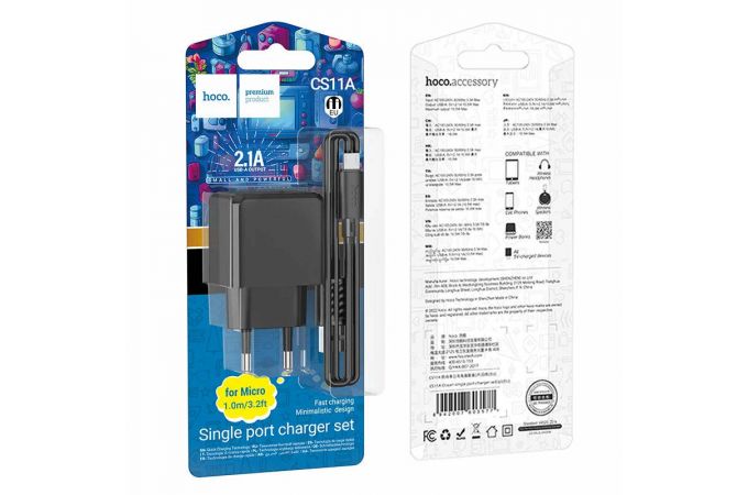 Сетевое зарядное устройство USB + кабель MicroUSB HOCO CS11A  2100mAh (черный)