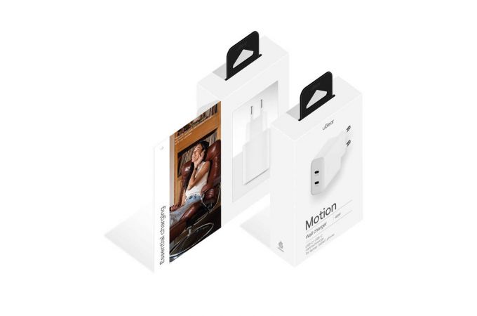 Сетевое зарядное устройство uBear Motion, GaN, 45W (2 ports USB-C) (White)