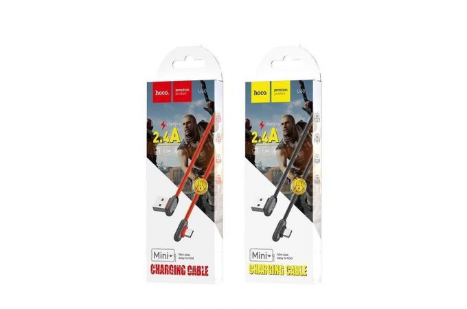 Кабель USB - MicroUSB HOCO U60 2,4A (серый) 1,2м