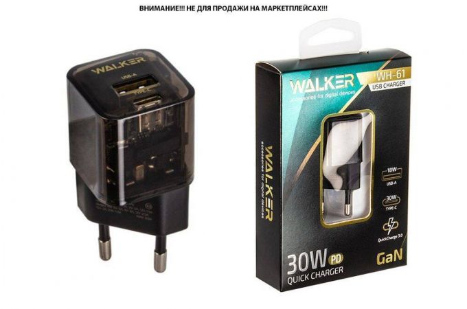 Сетевое зарядное устройство USB + USB-C WALKER WH-61 GaN, 3А, 30Вт, быстрая зарядка QC 3.0+PD, черное