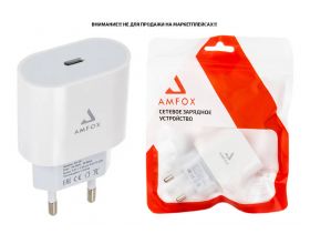 Сетевое зарядное устройство USB-C AMFOX AH-20, 20Вт, быстрая зарядка PD, белый