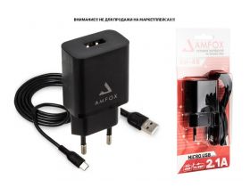 Сетевое зарядное устройство USB + кабель MicroUSB AMFOX AH-45, 2.1A, 10,5Вт, черное
