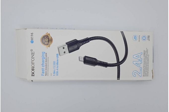 Кабель USB - MicroUSB BOROFONE BX116 (черный) 1м (УЦЕНКА! МЯТАЯ УПАКОВКА)
