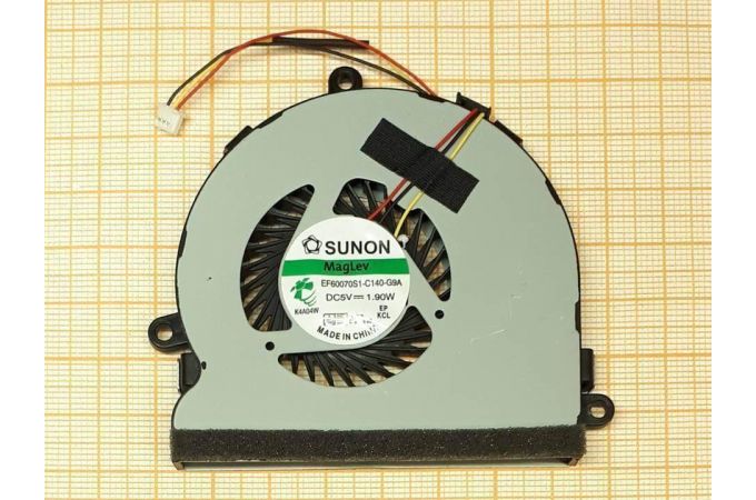 Вентилятор (кулер) для ноутбука HP Pavilion 15-G000