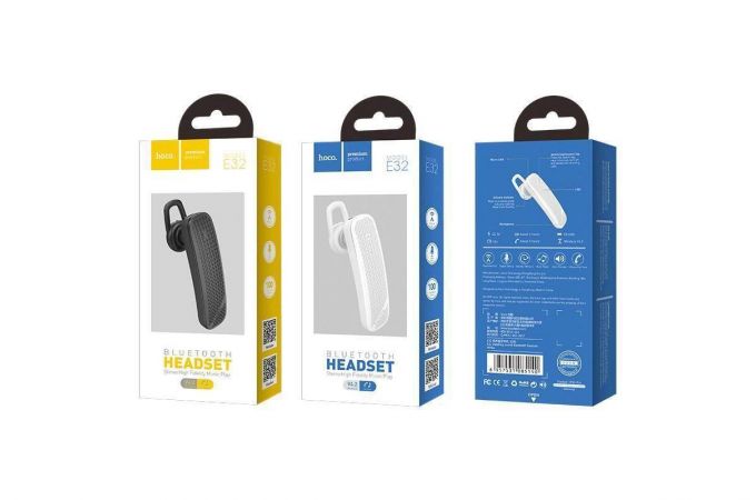 Bluetooth гарнитура HOCO E32 (белый)