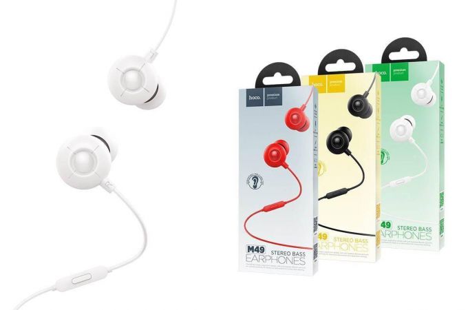 Наушники вакуумные проводные HOCO M49 Starry sky universal l (белый)