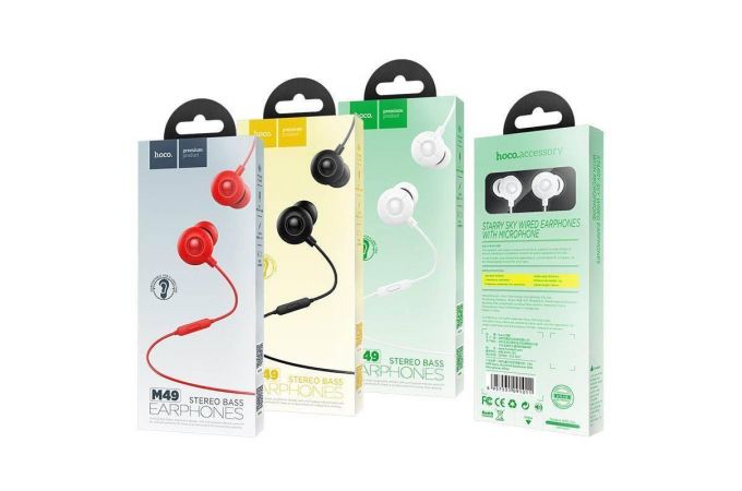 Наушники вакуумные проводные HOCO M49 Starry sky universal l (белый)