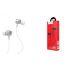Наушники вакуумные проводные HOCO M46 Jewel sound universal (серебристый)