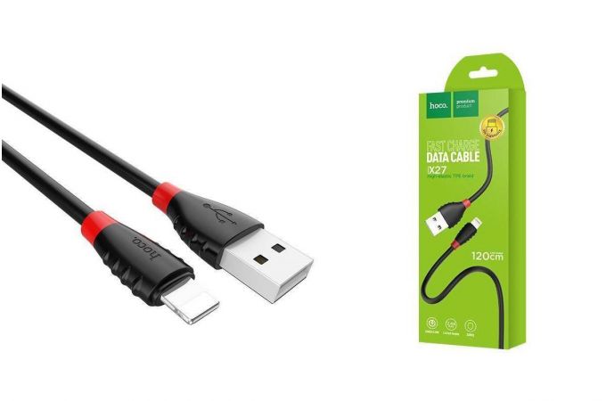 Кабель USB - Lightning HOCO X27, 2,4A (черный) 1,2м