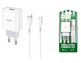 Сетевое зарядное устройство USB + кабель Type-C HOCO C81A Asombrosos (белый)