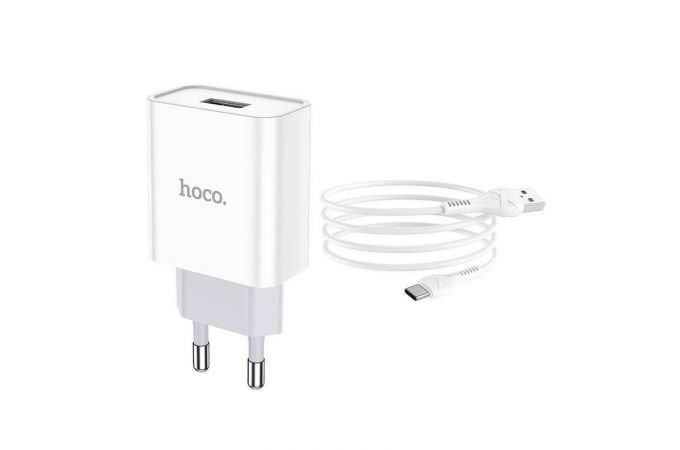 Сетевое зарядное устройство USB + кабель Type-C HOCO C81A Asombrosos (белый)
