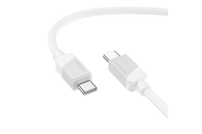 Кабель USB Type-C - USB Type-C BOROFONE BX107, PD60W (белый) 1м