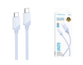 Кабель USB Type-C - USB Type-C BOROFONE BX107, PD60W (синий) 1м