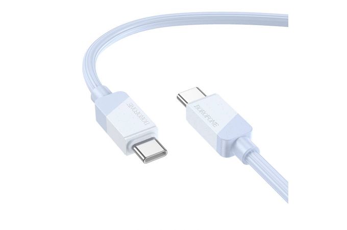 Кабель USB Type-C - USB Type-C BOROFONE BX107, PD60W (синий) 1м