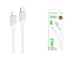 Кабель USB Type-C - Lightning BOROFONE BX107 (белый) 1м