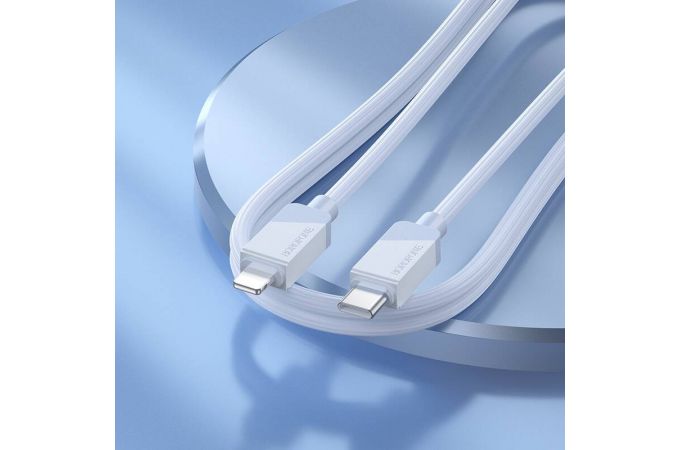 Кабель USB Type-C - Lightning BOROFONE BX107 (белый) 1м