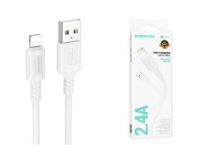 Кабель USB - Lightning BOROFONE BX111, 2,4A (белый) 1м